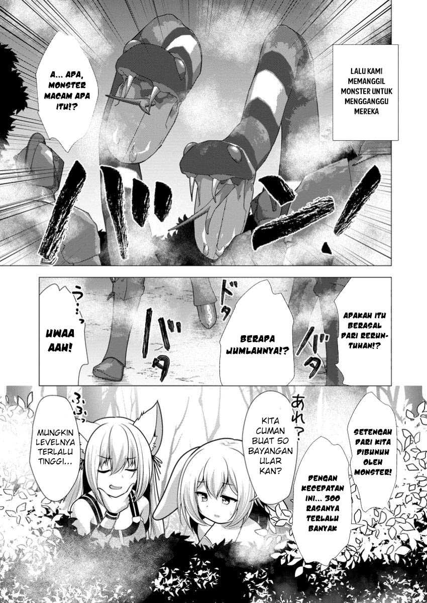 image-komik-hisshou-dungeon-unei-houhou-chapter-61-27/31