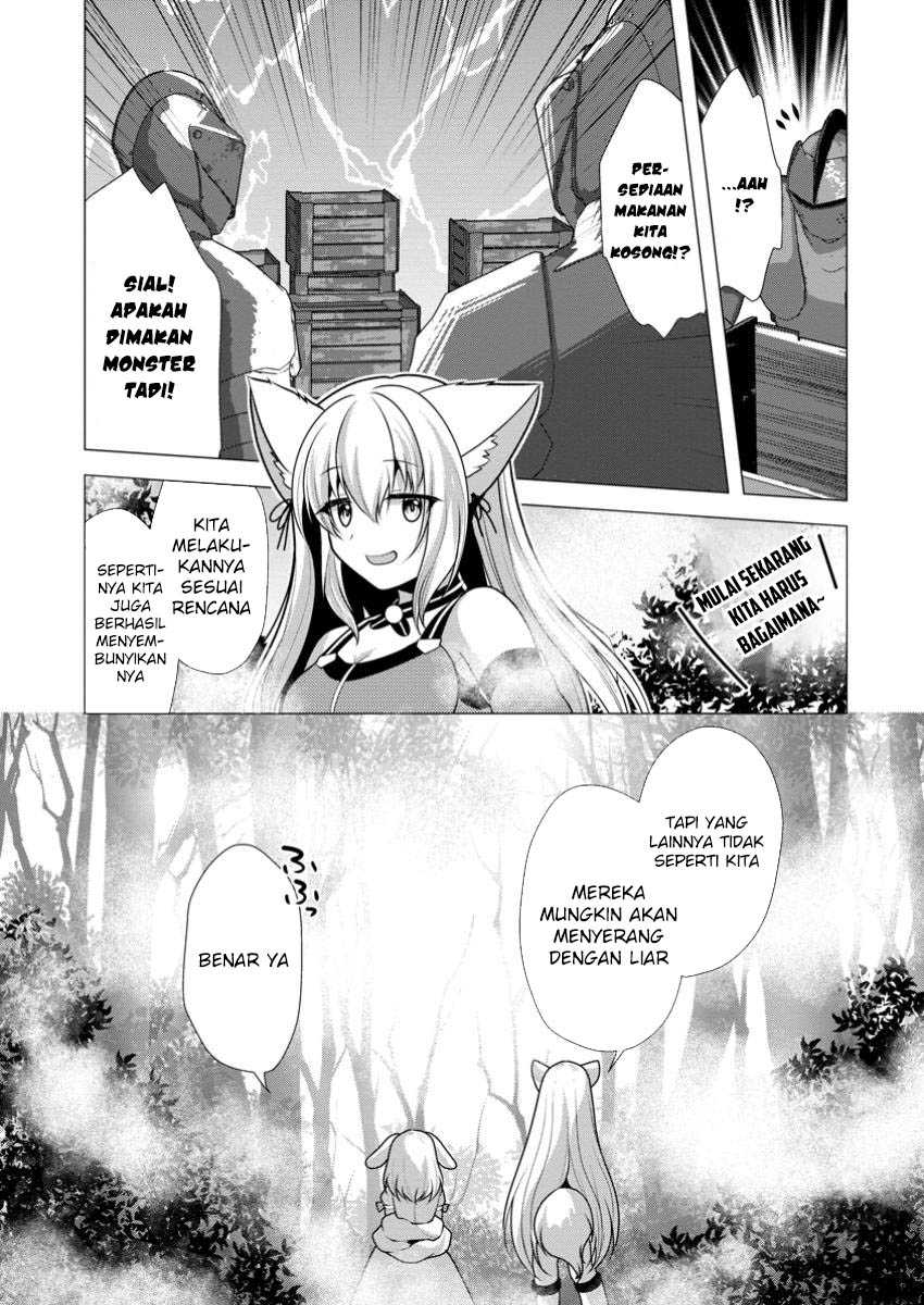 image-komik-hisshou-dungeon-unei-houhou-chapter-61-29/31