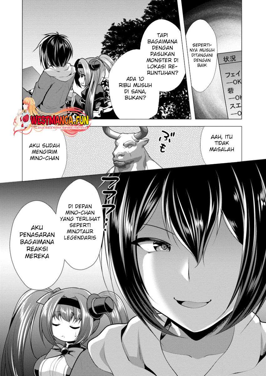 image-komik-hisshou-dungeon-unei-houhou-chapter-61-30/31