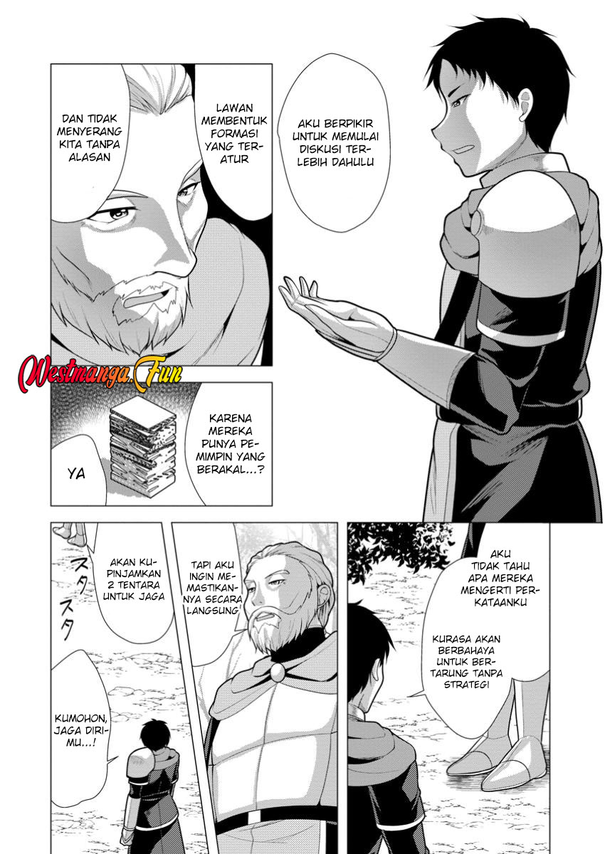 image-komik-hisshou-dungeon-unei-houhou-chapter-62-1/31
