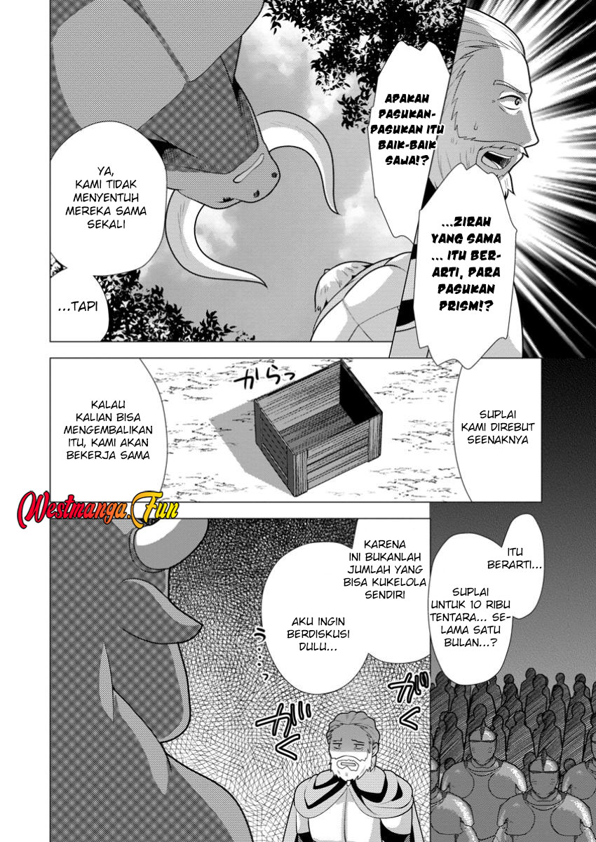 image-komik-hisshou-dungeon-unei-houhou-chapter-62-10/31