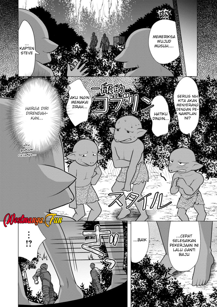 image-komik-hisshou-dungeon-unei-houhou-chapter-62-12/31