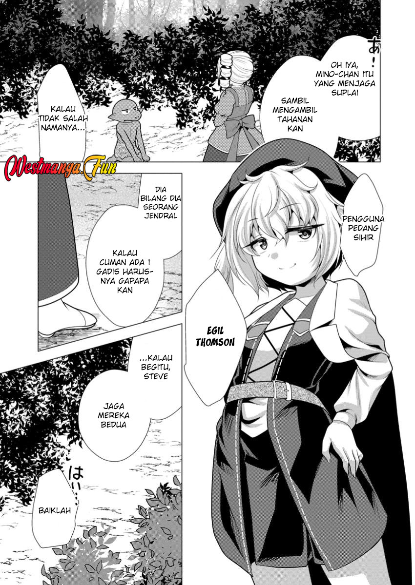 image-komik-hisshou-dungeon-unei-houhou-chapter-62-21/31