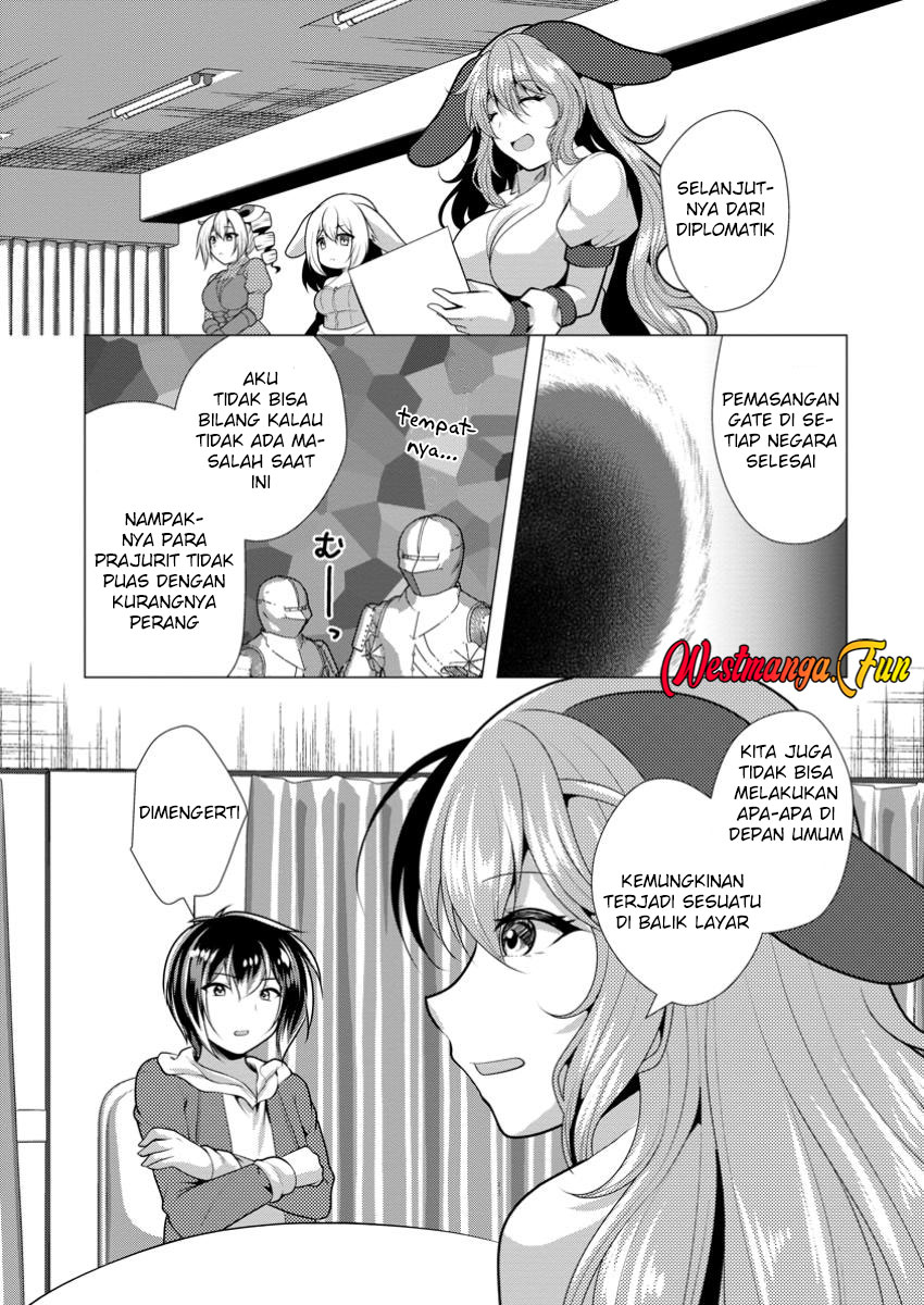 image-komik-hisshou-dungeon-unei-houhou-chapter-62-23/31