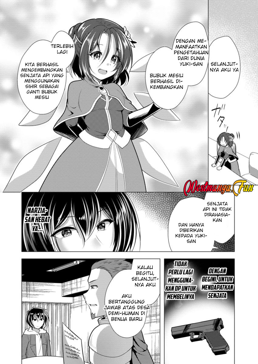 image-komik-hisshou-dungeon-unei-houhou-chapter-62-24/31