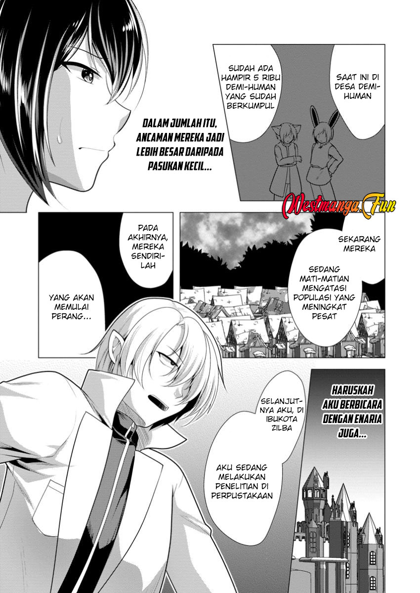 image-komik-hisshou-dungeon-unei-houhou-chapter-62-25/31