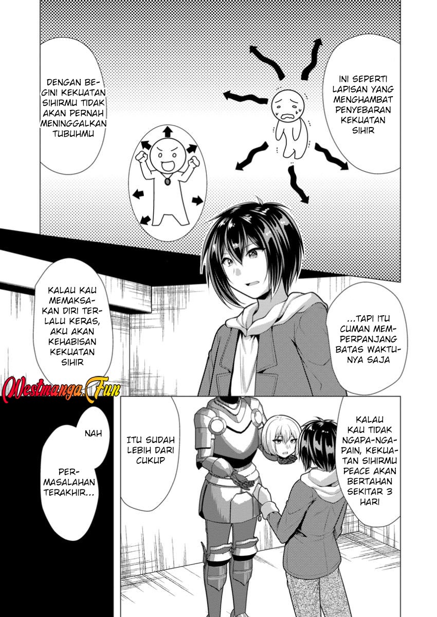 image-komik-hisshou-dungeon-unei-houhou-chapter-63-9/31