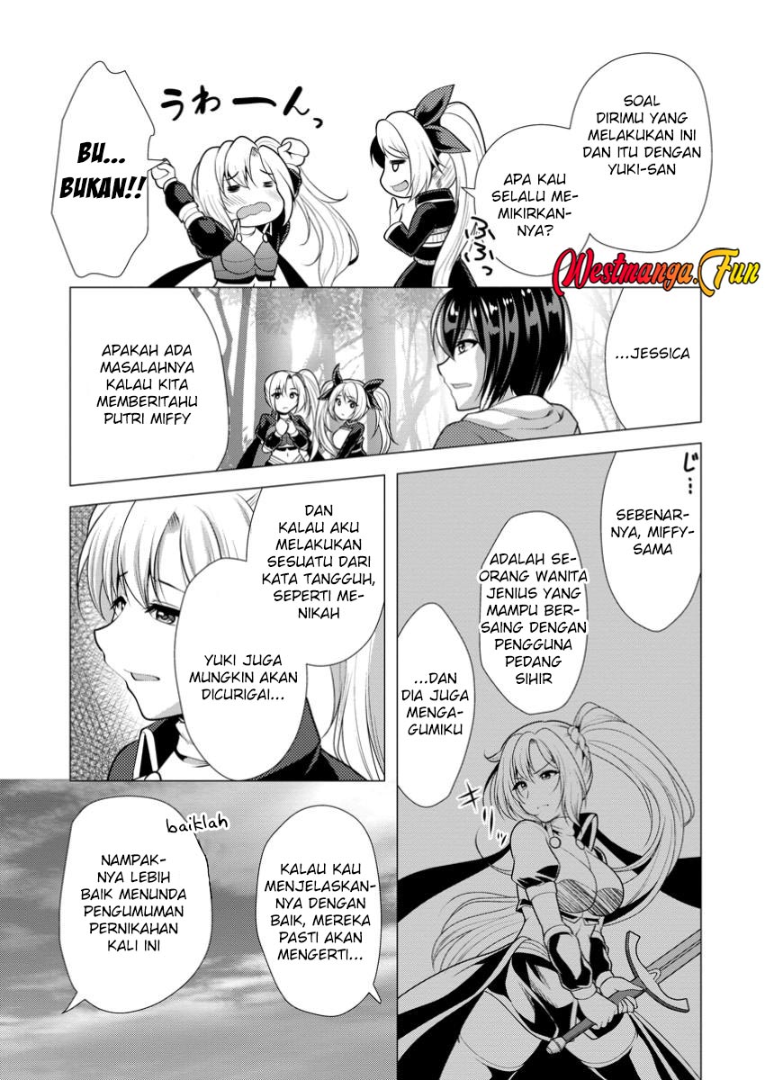 image-komik-hisshou-dungeon-unei-houhou-chapter-63-15/31