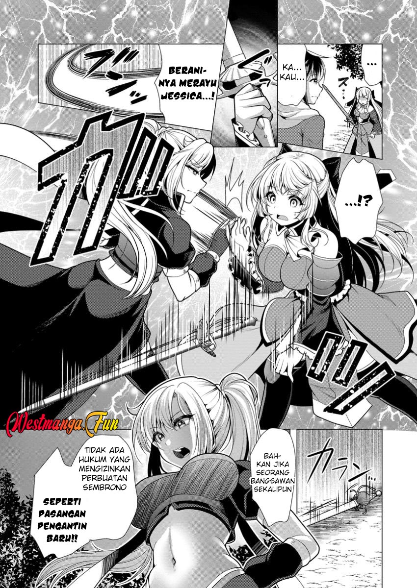 image-komik-hisshou-dungeon-unei-houhou-chapter-63-21/31