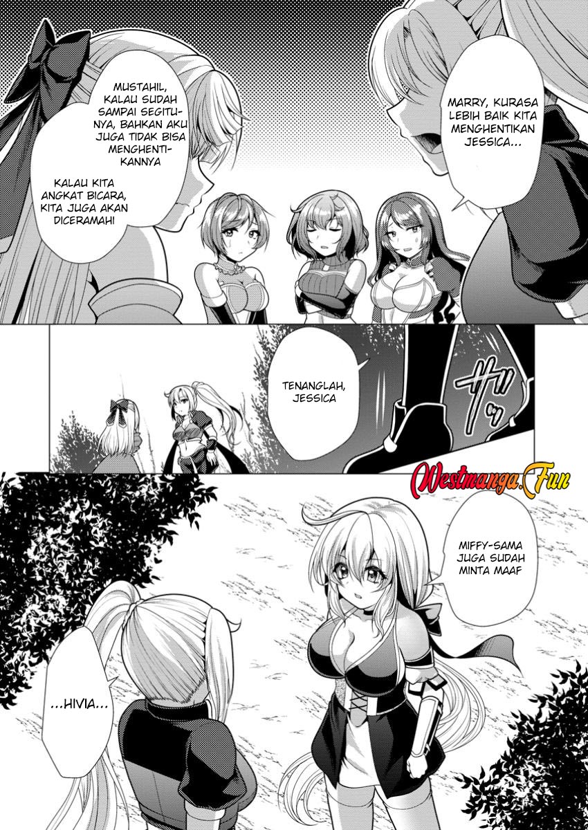 image-komik-hisshou-dungeon-unei-houhou-chapter-63-24/31