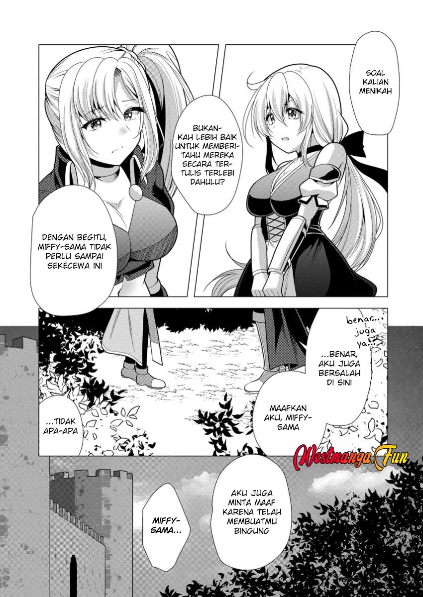 image-komik-hisshou-dungeon-unei-houhou-chapter-63-25/31