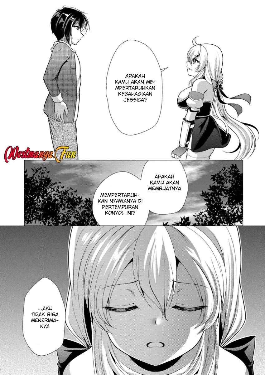 image-komik-hisshou-dungeon-unei-houhou-chapter-63-27/31