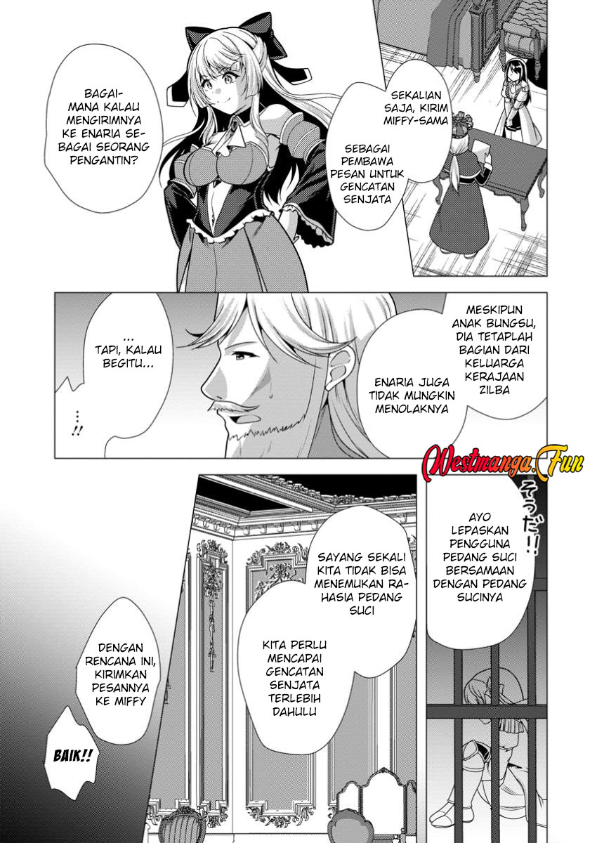 image-komik-hisshou-dungeon-unei-houhou-chapter-64-7/31