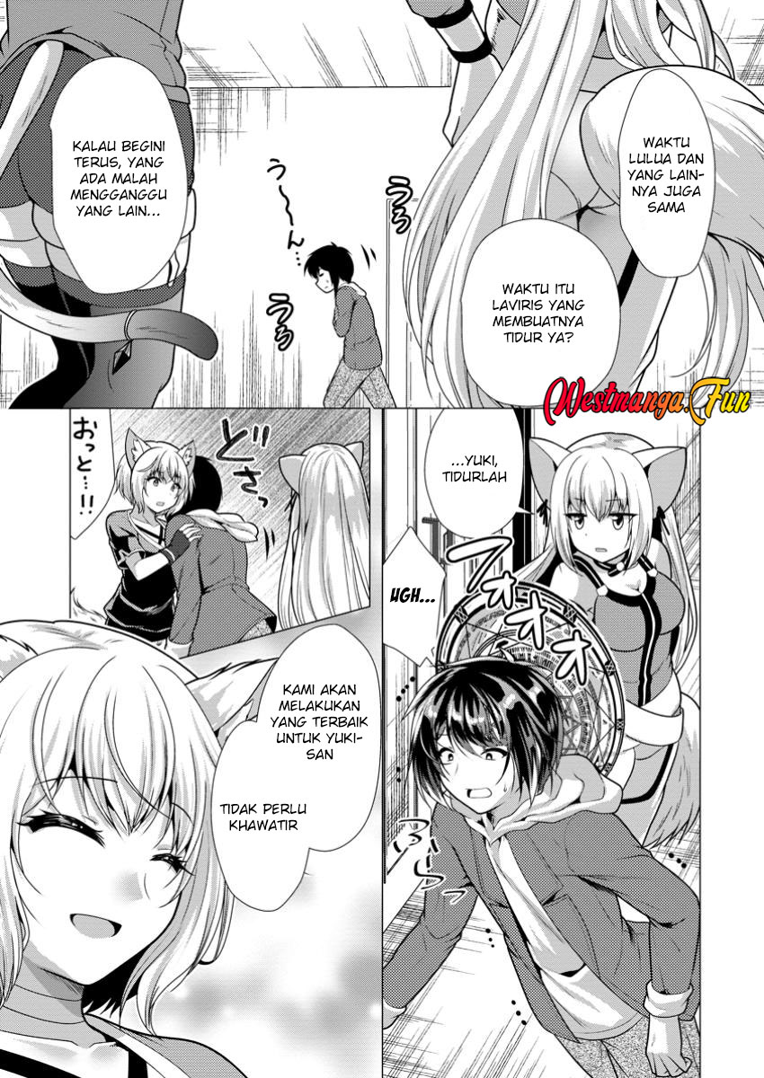 image-komik-hisshou-dungeon-unei-houhou-chapter-64-9/31