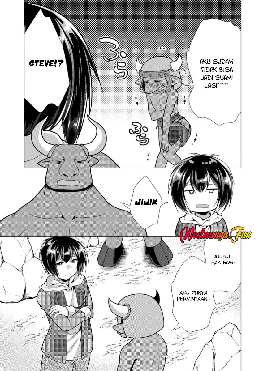 image-komik-hisshou-dungeon-unei-houhou-chapter-64-13/31