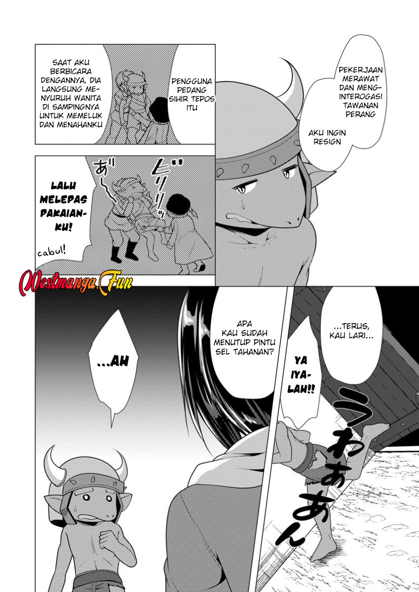 image-komik-hisshou-dungeon-unei-houhou-chapter-64-14/31