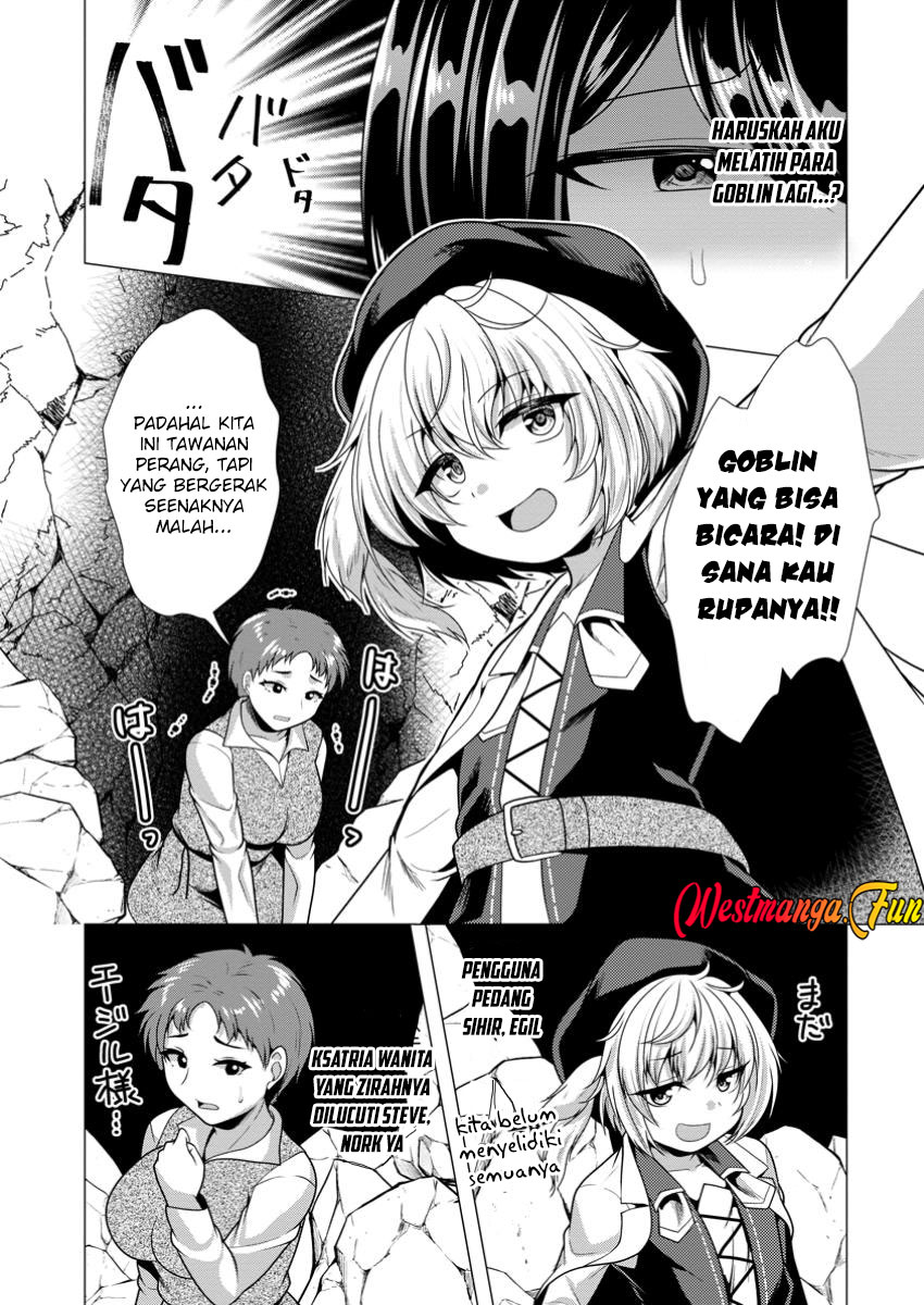 image-komik-hisshou-dungeon-unei-houhou-chapter-64-15/31