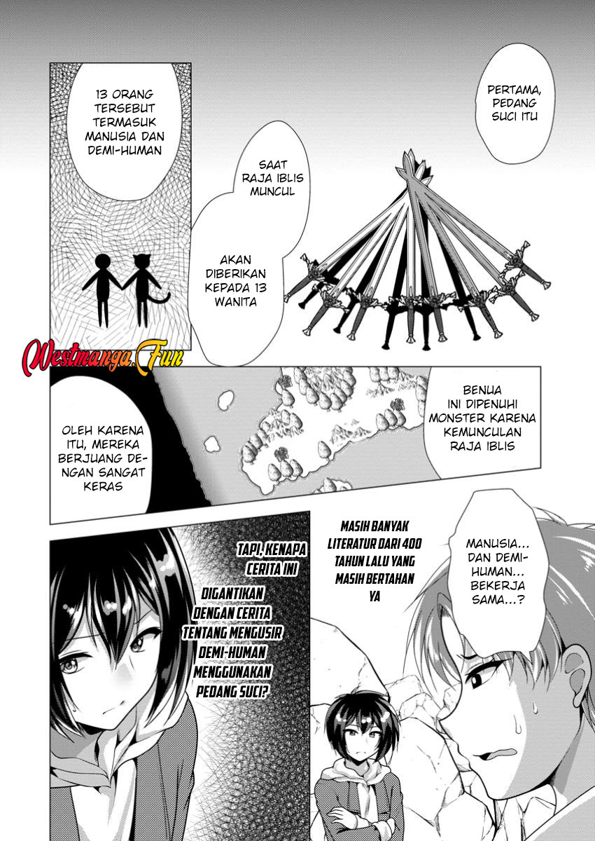 image-komik-hisshou-dungeon-unei-houhou-chapter-64-24/31