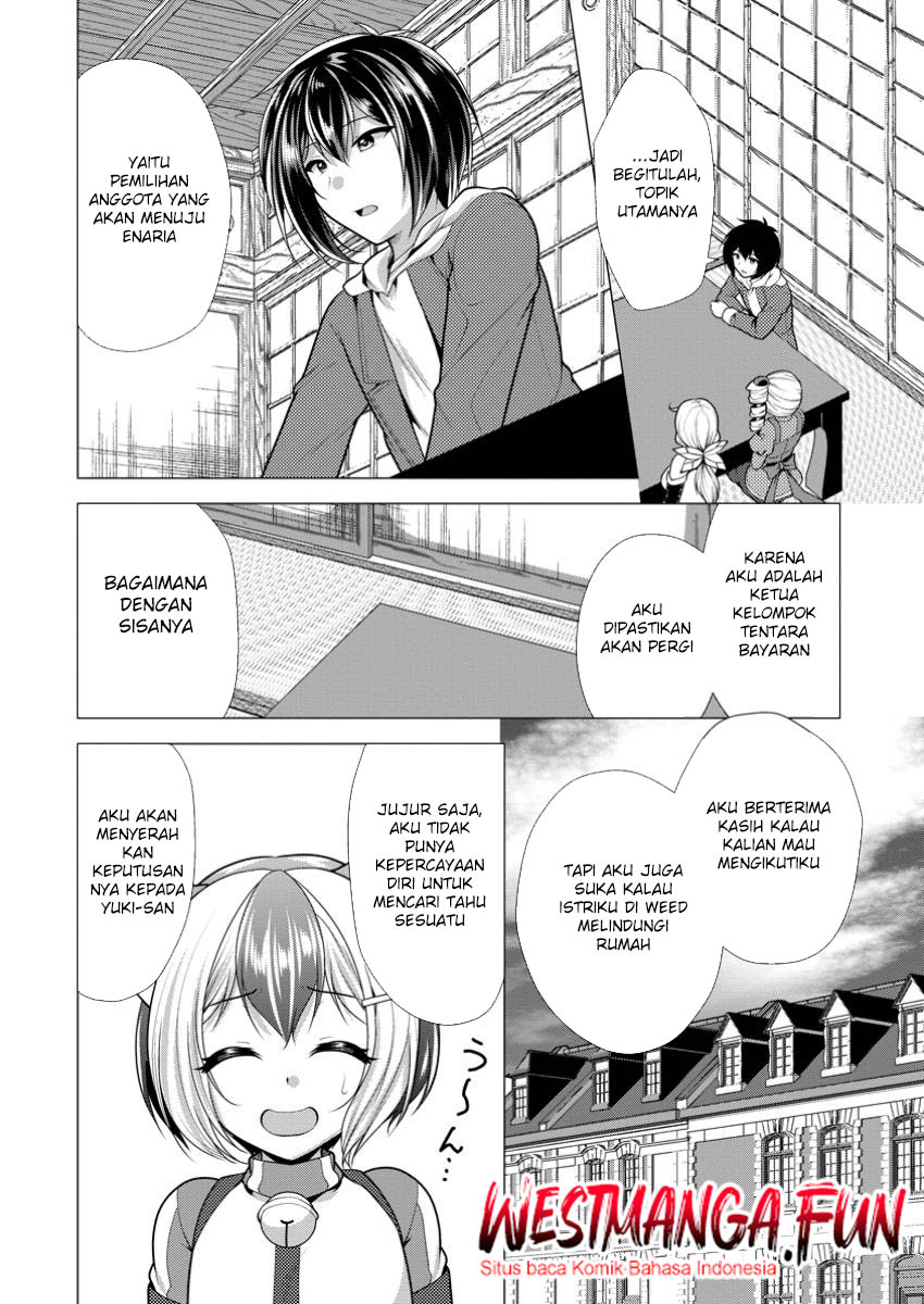 image-komik-hisshou-dungeon-unei-houhou-chapter-65-3/30