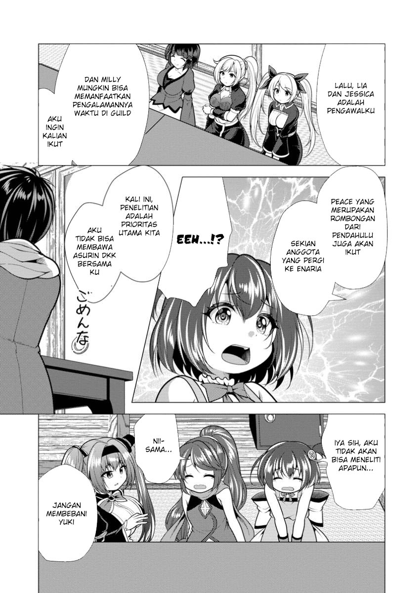 image-komik-hisshou-dungeon-unei-houhou-chapter-65-6/30