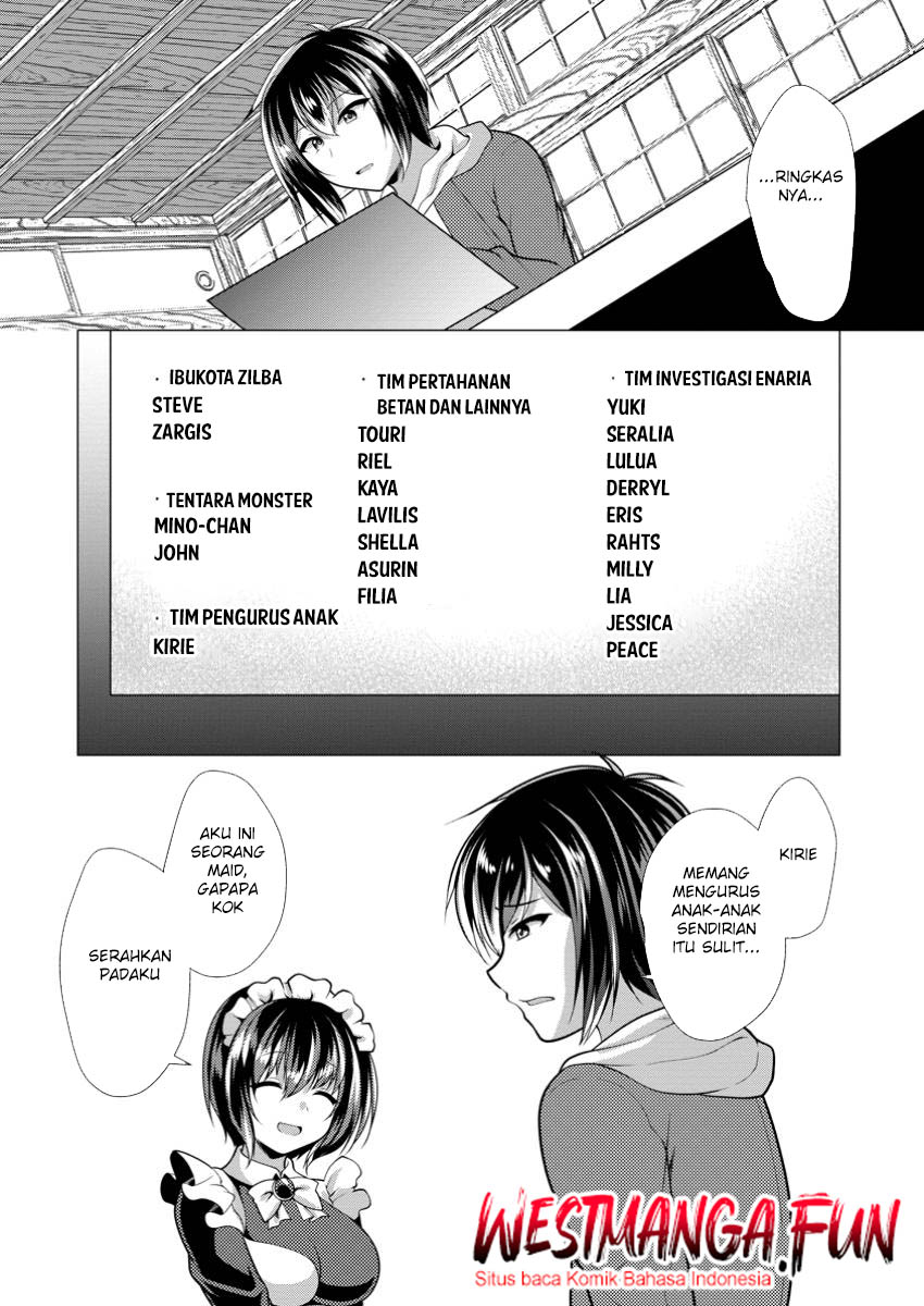 image-komik-hisshou-dungeon-unei-houhou-chapter-65-9/30