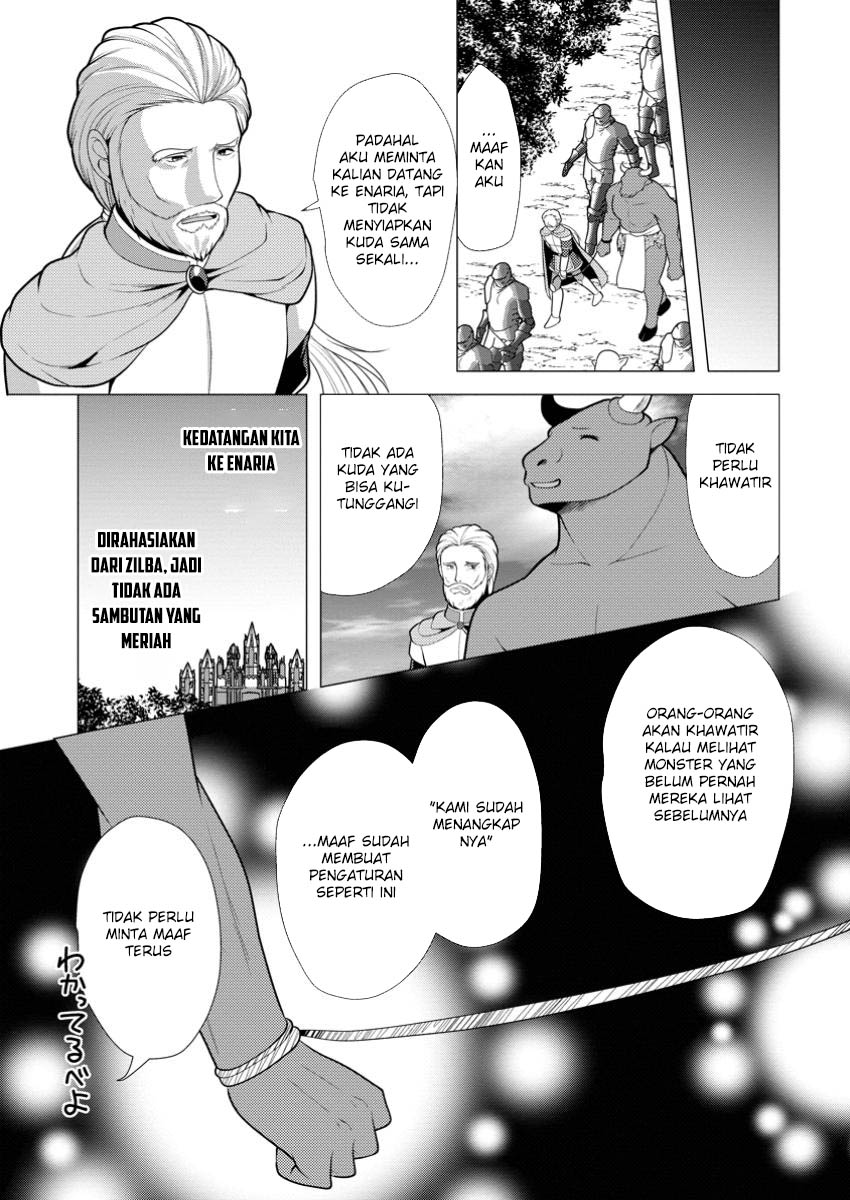 image-komik-hisshou-dungeon-unei-houhou-chapter-65-10/30