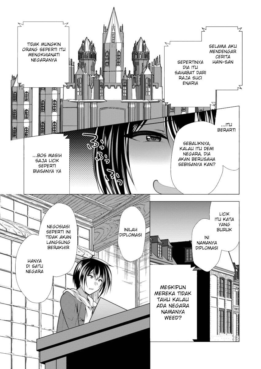 image-komik-hisshou-dungeon-unei-houhou-chapter-65-14/30