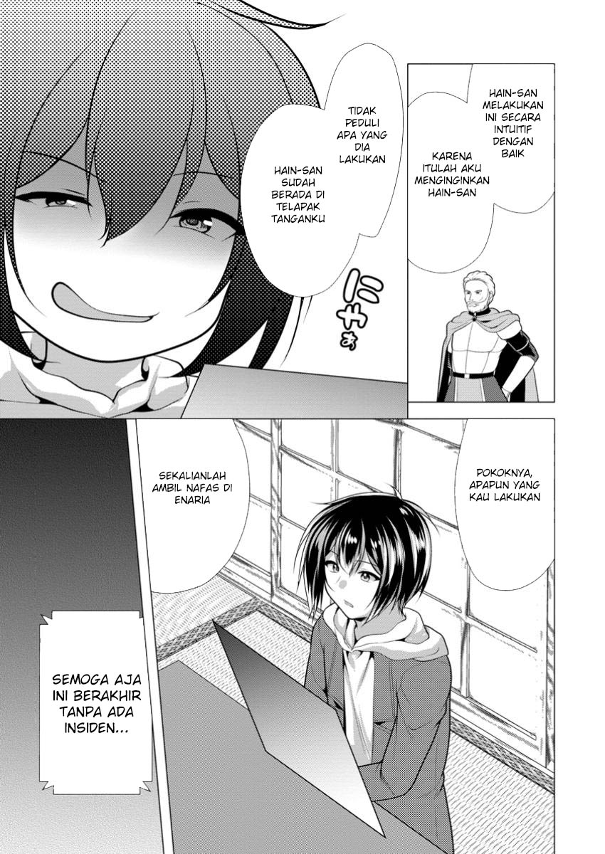 image-komik-hisshou-dungeon-unei-houhou-chapter-65-16/30