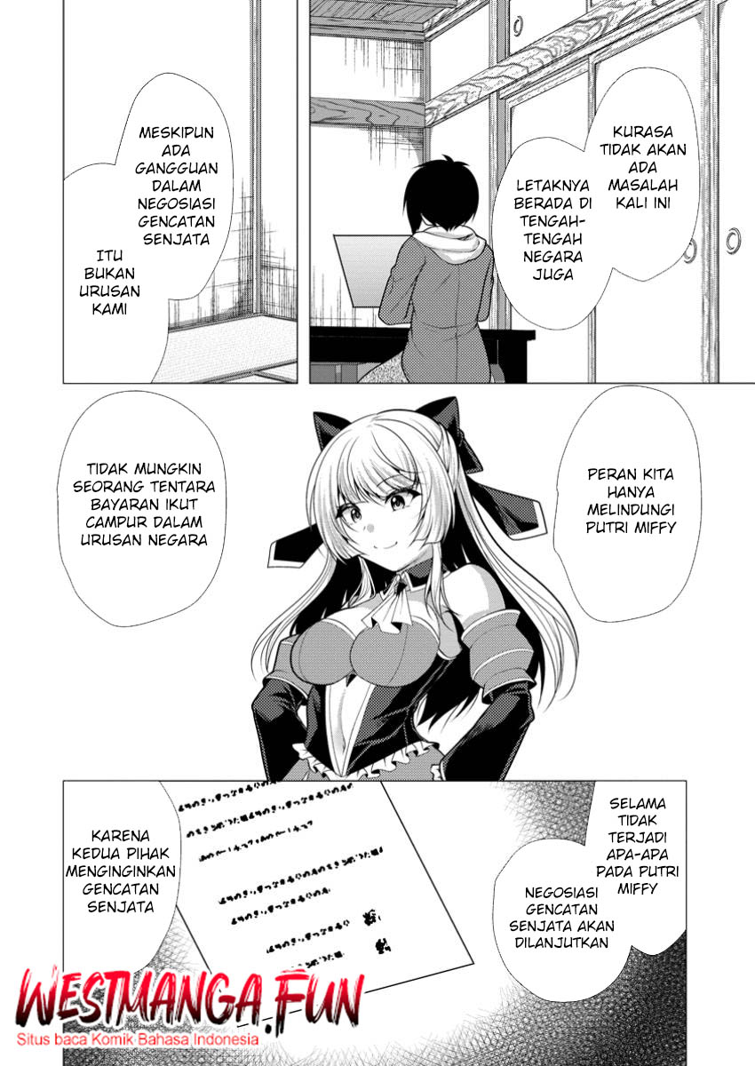 image-komik-hisshou-dungeon-unei-houhou-chapter-65-17/30