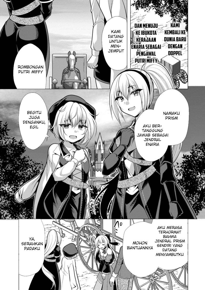image-komik-hisshou-dungeon-unei-houhou-chapter-65-20/30