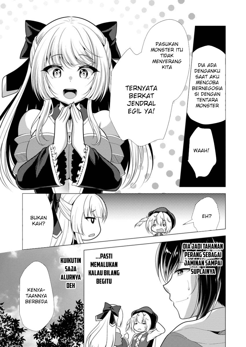 image-komik-hisshou-dungeon-unei-houhou-chapter-65-22/30