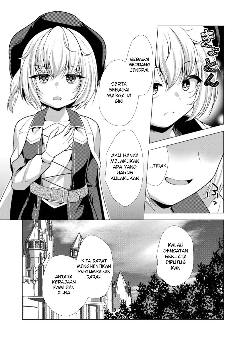image-komik-hisshou-dungeon-unei-houhou-chapter-65-24/30