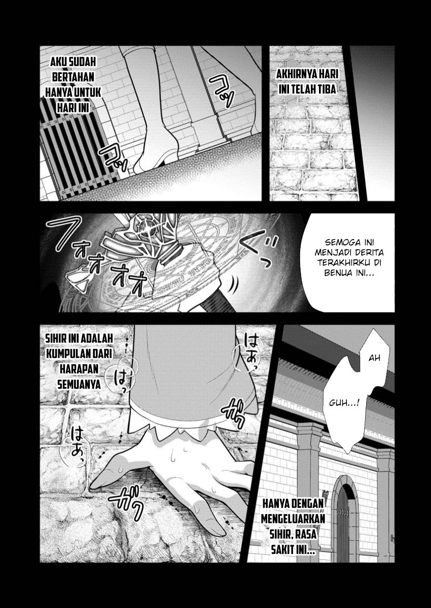 image-komik-hisshou-dungeon-unei-houhou-chapter-65-28/30