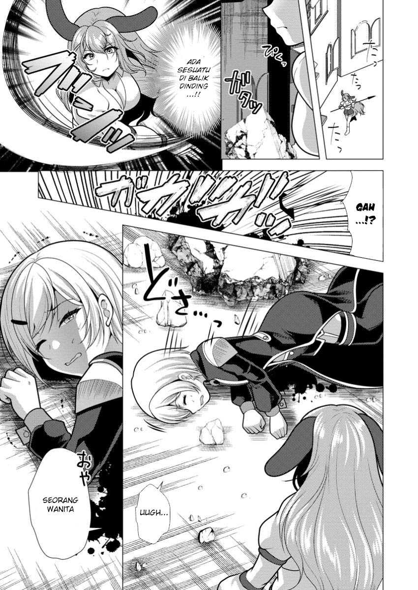 image-komik-hisshou-dungeon-unei-houhou-chapter-66-15/31