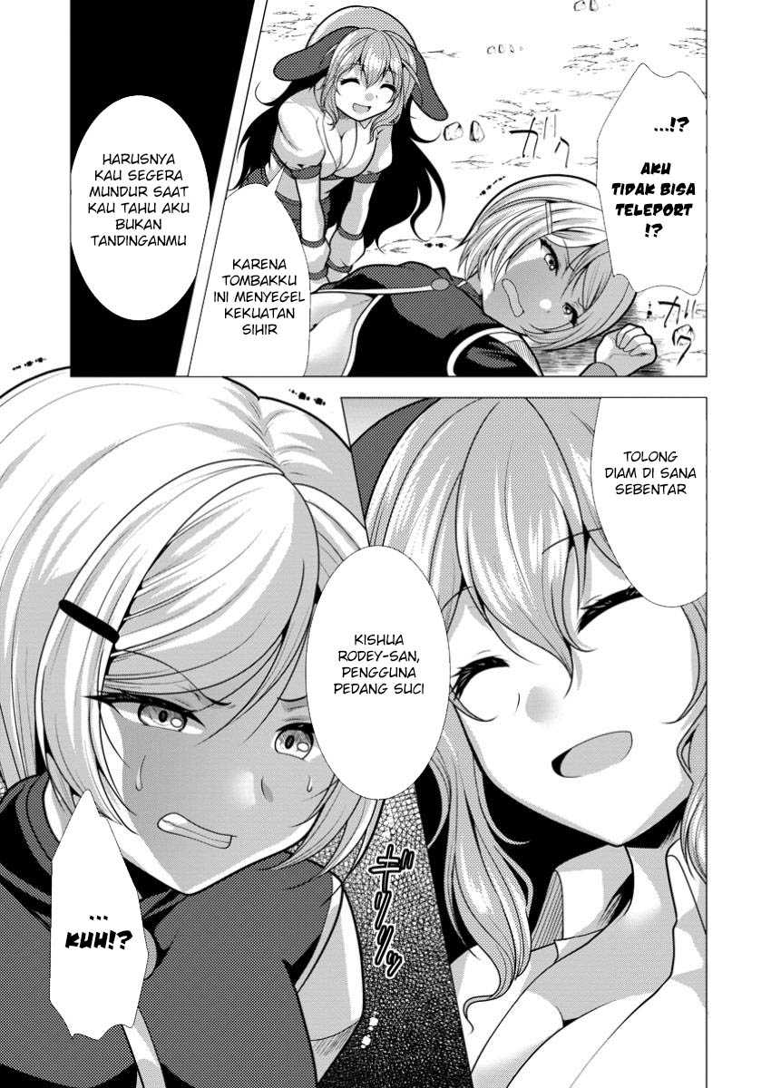 image-komik-hisshou-dungeon-unei-houhou-chapter-66-17/31