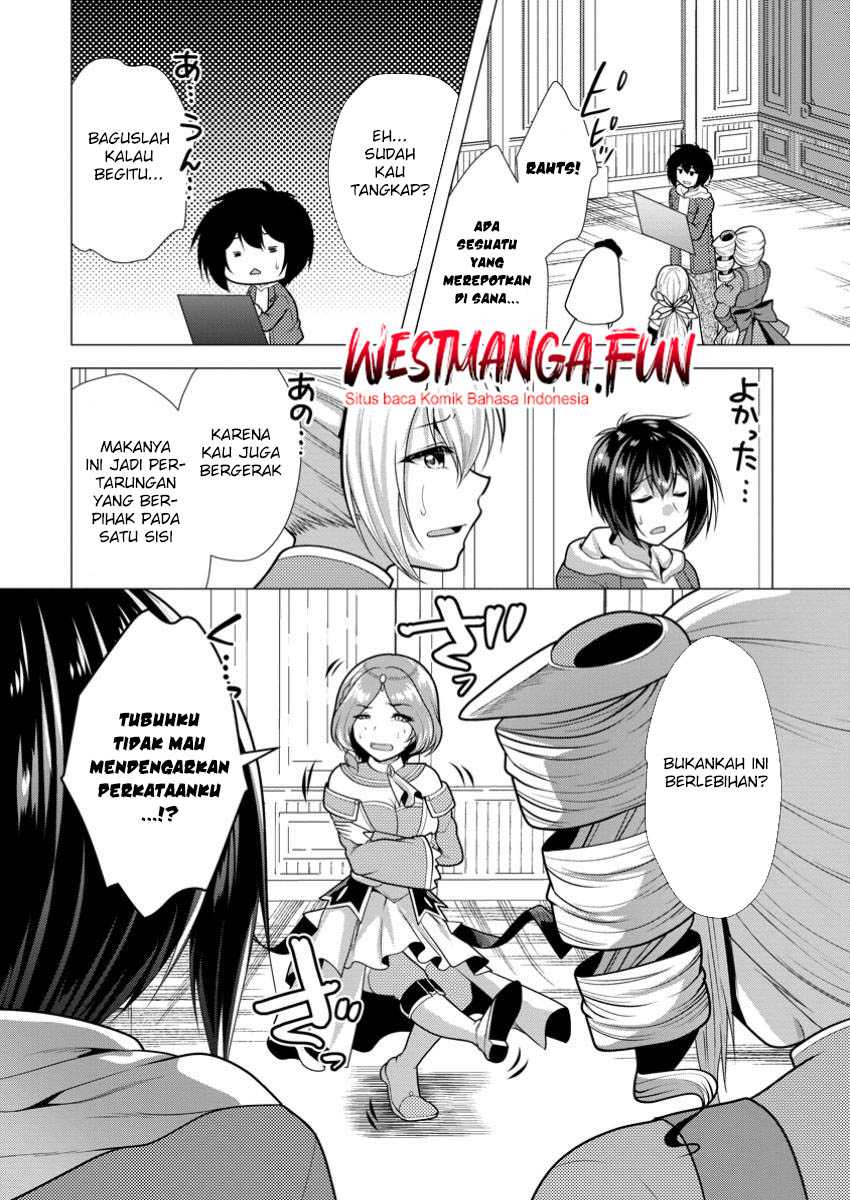 image-komik-hisshou-dungeon-unei-houhou-chapter-66-18/31