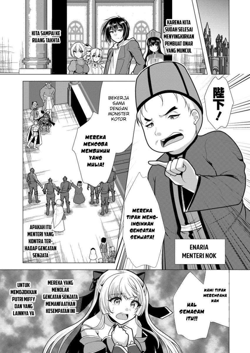 image-komik-hisshou-dungeon-unei-houhou-chapter-66-21/31