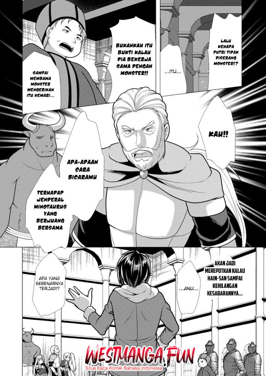 image-komik-hisshou-dungeon-unei-houhou-chapter-66-22/31