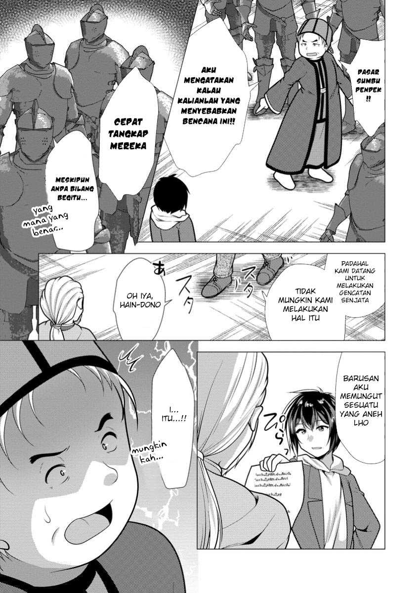 image-komik-hisshou-dungeon-unei-houhou-chapter-66-23/31