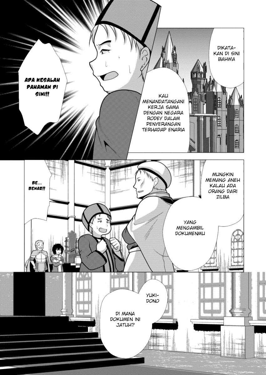 image-komik-hisshou-dungeon-unei-houhou-chapter-66-25/31