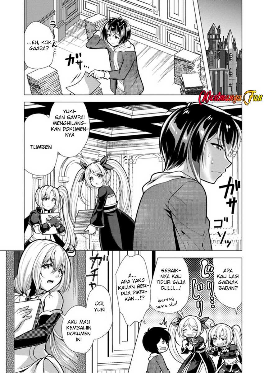 image-komik-hisshou-dungeon-unei-houhou-chapter-67-0/31