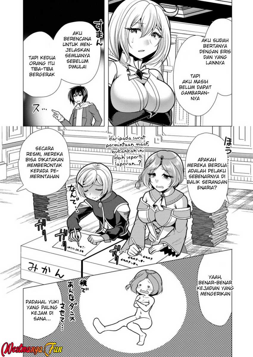 image-komik-hisshou-dungeon-unei-houhou-chapter-67-3/31