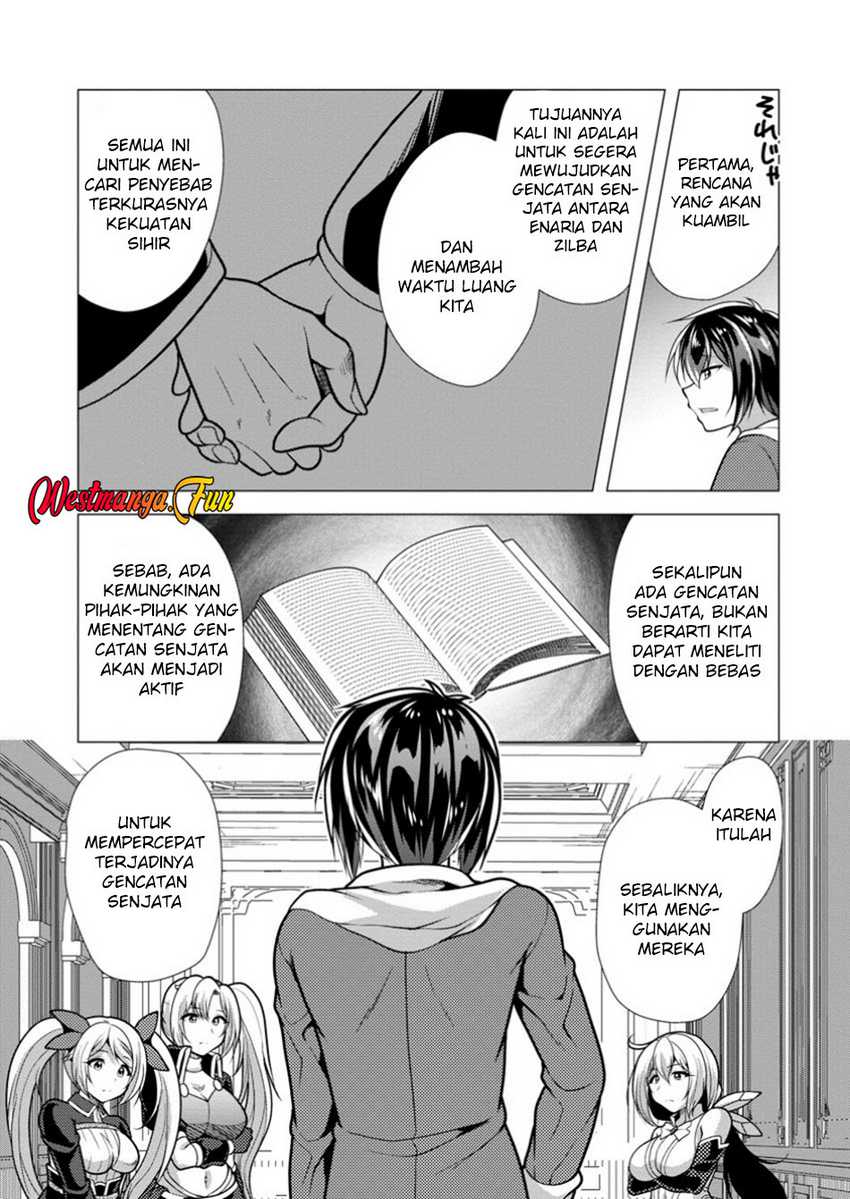 image-komik-hisshou-dungeon-unei-houhou-chapter-67-5/31