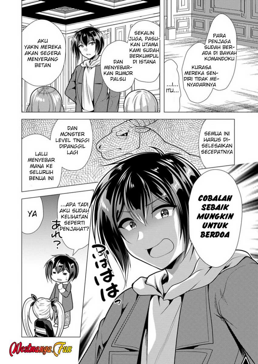 image-komik-hisshou-dungeon-unei-houhou-chapter-67-10/31