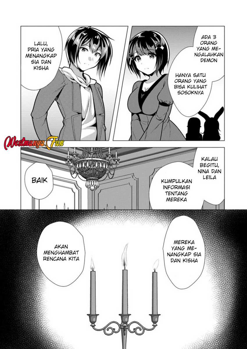 image-komik-hisshou-dungeon-unei-houhou-chapter-67-12/31