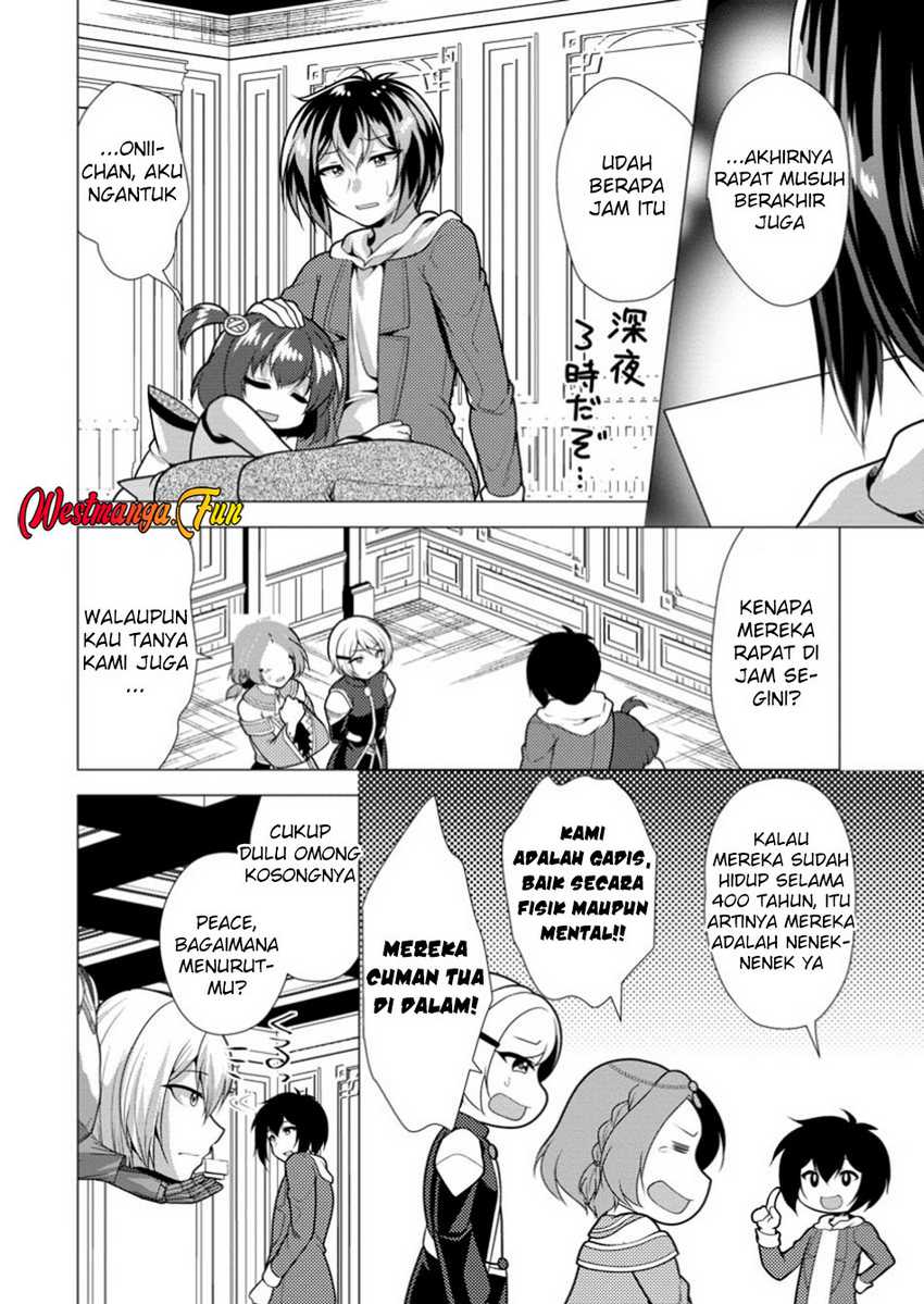 image-komik-hisshou-dungeon-unei-houhou-chapter-67-14/31
