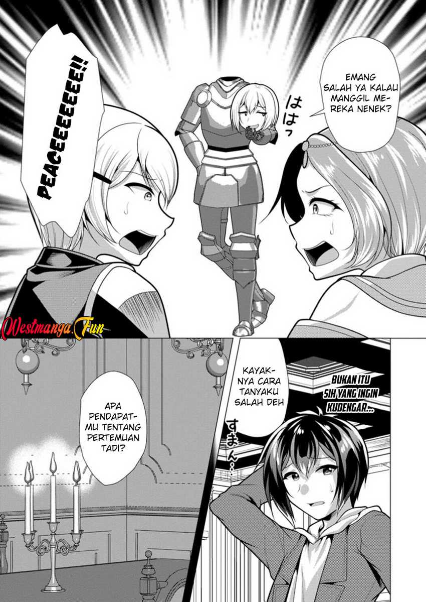 image-komik-hisshou-dungeon-unei-houhou-chapter-67-15/31