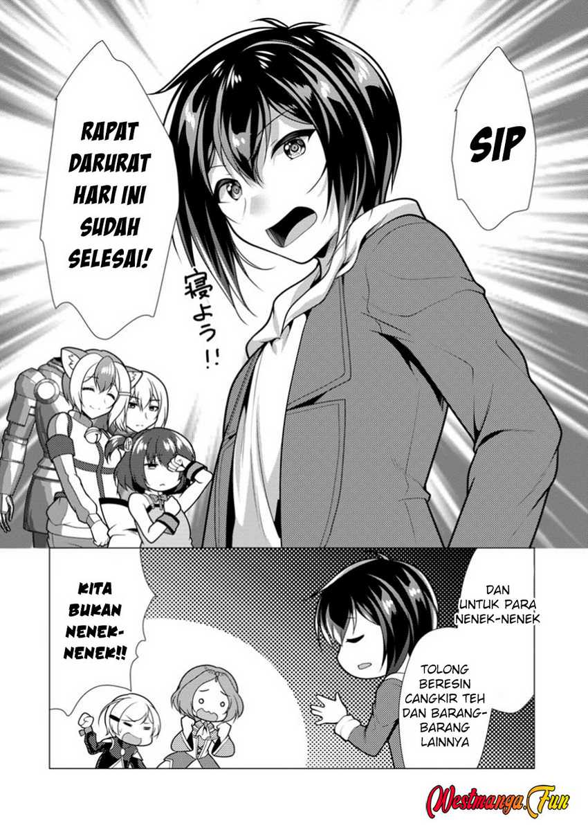 image-komik-hisshou-dungeon-unei-houhou-chapter-67-20/31