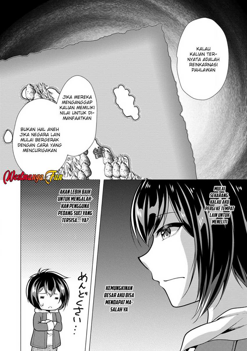 image-komik-hisshou-dungeon-unei-houhou-chapter-67-30/31