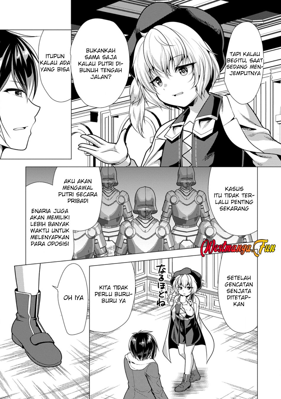 image-komik-hisshou-dungeon-unei-houhou-chapter-68-3/31